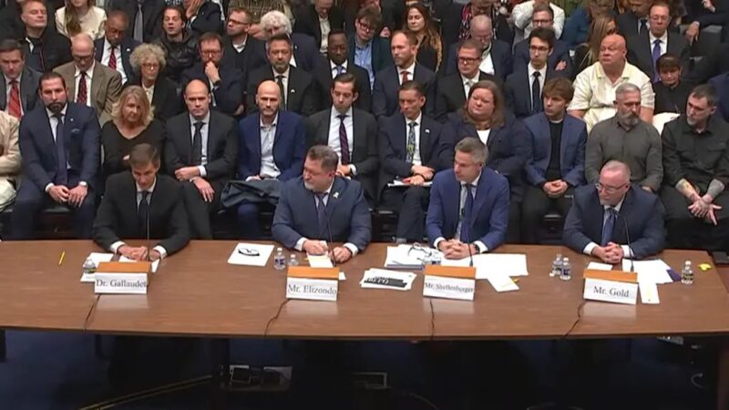 House Investigation Committee Testimony on UAP